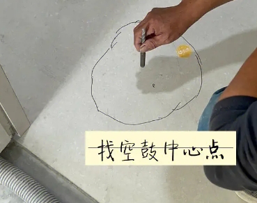 石柱瓷砖空鼓维修公司分享砂料配比不正确在瓷砖铺贴过程中可能导致以下问题